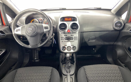 Opel Corsa D, 2013 год, 499 000 рублей, 12 фотография