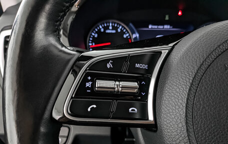 KIA Seltos I, 2020 год, 2 350 000 рублей, 26 фотография