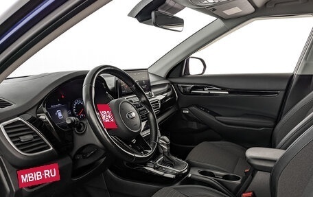 KIA Seltos I, 2020 год, 2 350 000 рублей, 15 фотография