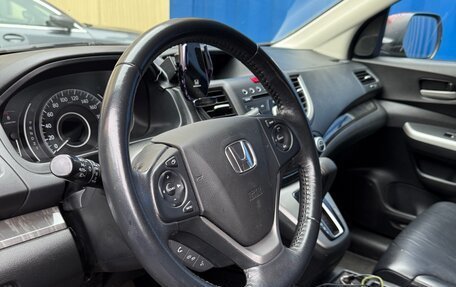 Honda CR-V IV, 2013 год, 1 850 000 рублей, 2 фотография