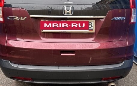 Honda CR-V IV, 2013 год, 1 850 000 рублей, 6 фотография