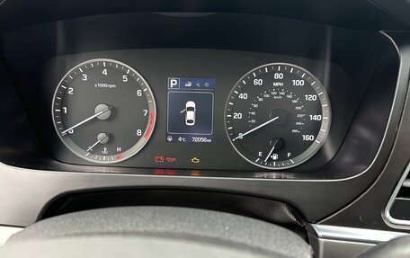 Hyundai Sonata VII, 2015 год, 1 550 000 рублей, 14 фотография