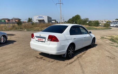 Honda Civic Ferio III, 2002 год, 425 000 рублей, 6 фотография