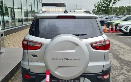 Ford EcoSport, 2017 год, 1 030 000 рублей, 7 фотография