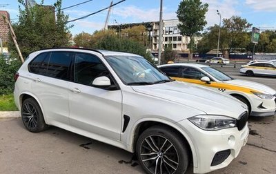 BMW X5, 2017 год, 4 250 000 рублей, 1 фотография