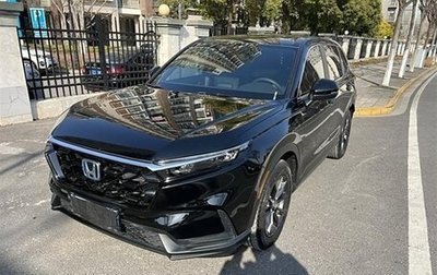 Honda CR-V, 2023 год, 2 211 222 рублей, 1 фотография
