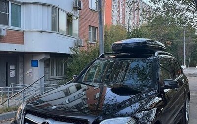 Mercedes-Benz GLK-Класс, 2014 год, 2 100 000 рублей, 1 фотография