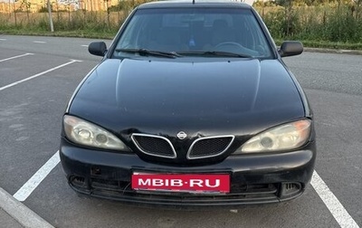 Nissan Primera II рестайлинг, 2001 год, 260 000 рублей, 1 фотография