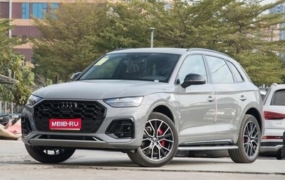 Audi Q5, 2025 год, 5 725 000 рублей, 1 фотография