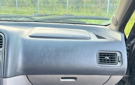 Nissan Primera II рестайлинг, 2001 год, 260 000 рублей, 7 фотография