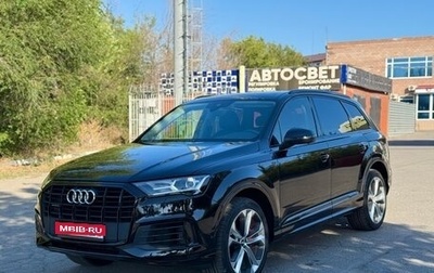 Audi Q7, 2020 год, 4 290 000 рублей, 1 фотография