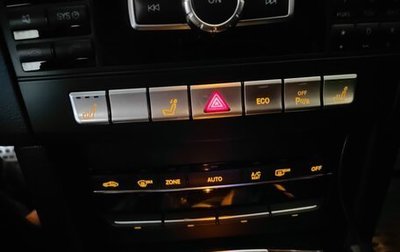 Mercedes-Benz E-Класс, 2013 год, 2 150 000 рублей, 1 фотография
