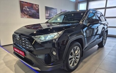 Toyota RAV4, 2019 год, 2 880 000 рублей, 1 фотография