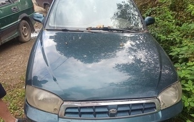 KIA Sephia II, 2002 год, 50 000 рублей, 1 фотография