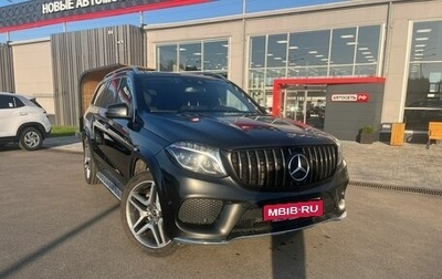 Mercedes-Benz GLS, 2018 год, 4 635 000 рублей, 1 фотография
