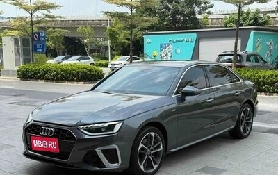 Audi A4, 2021 год, 2 850 000 рублей, 1 фотография
