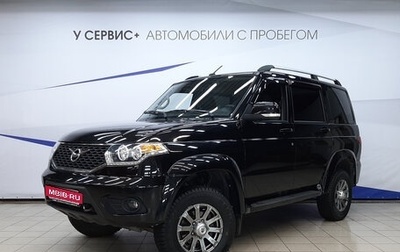 ЛуАЗ Patriot, 2022 год, 1 390 000 рублей, 1 фотография