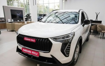 Haval Jolion, 2025 год, 2 399 000 рублей, 1 фотография