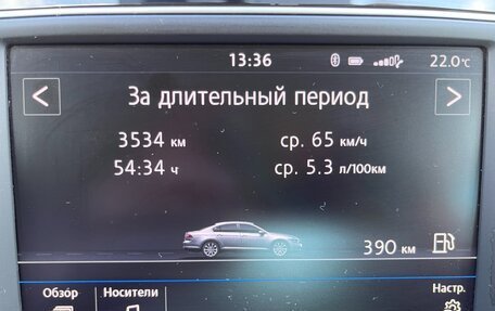 Volkswagen Passat B8 рестайлинг, 2017 год, 1 800 000 рублей, 8 фотография