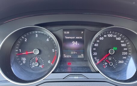 Volkswagen Passat B8 рестайлинг, 2017 год, 1 800 000 рублей, 15 фотография