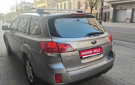 Subaru Outback IV рестайлинг, 2011 год, 1 420 000 рублей, 5 фотография