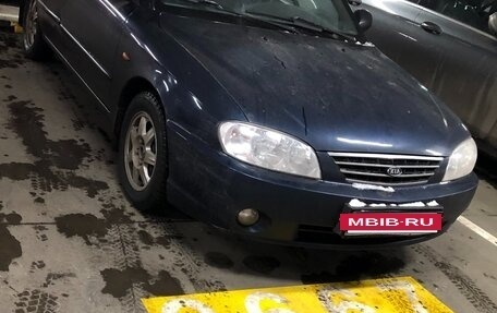 KIA Spectra II (LD), 2009 год, 700 000 рублей, 4 фотография