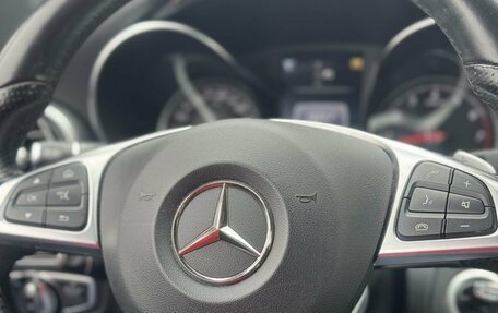Mercedes-Benz C-Класс, 2016 год, 2 749 990 рублей, 8 фотография