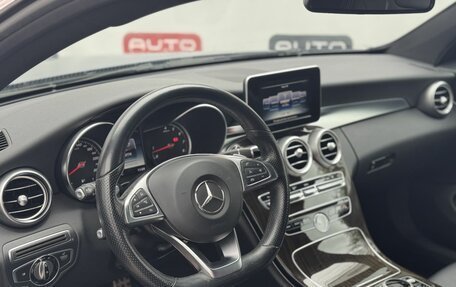 Mercedes-Benz C-Класс, 2016 год, 2 749 990 рублей, 7 фотография