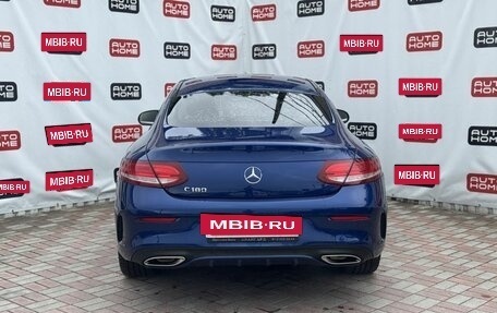 Mercedes-Benz C-Класс, 2016 год, 2 749 990 рублей, 5 фотография