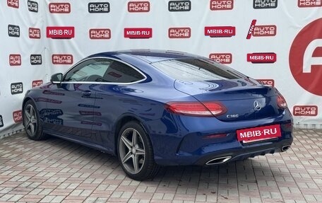 Mercedes-Benz C-Класс, 2016 год, 2 749 990 рублей, 6 фотография