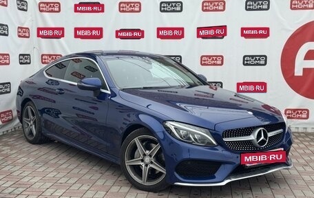 Mercedes-Benz C-Класс, 2016 год, 2 749 990 рублей, 3 фотография