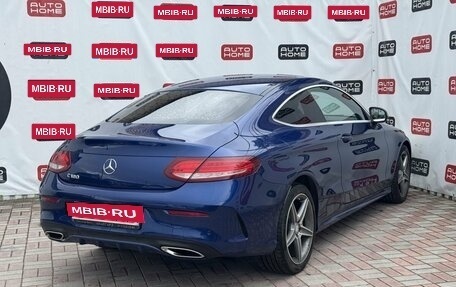 Mercedes-Benz C-Класс, 2016 год, 2 749 990 рублей, 4 фотография