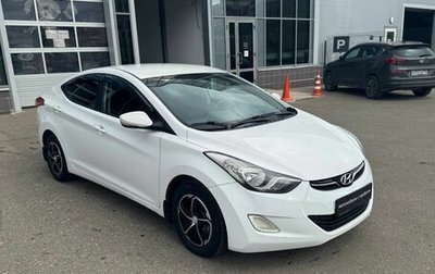 Hyundai Elantra V, 2013 год, 950 000 рублей, 1 фотография