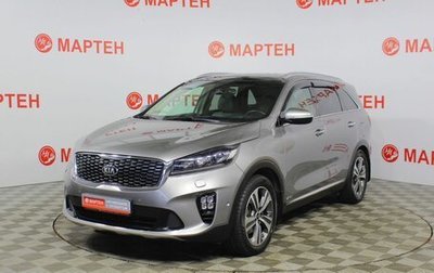 KIA Sorento III Prime рестайлинг, 2019 год, 2 705 000 рублей, 1 фотография