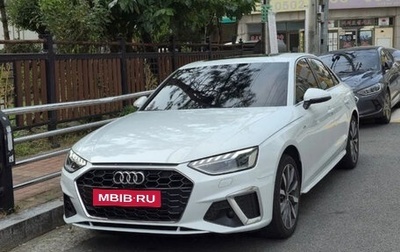 Audi A4, 2022 год, 2 490 000 рублей, 1 фотография