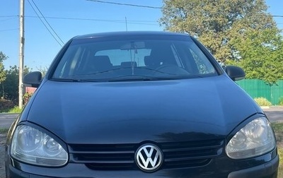 Volkswagen Golf V, 2008 год, 495 000 рублей, 1 фотография