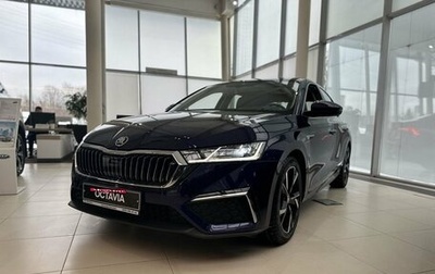 Skoda Octavia IV, 2024 год, 3 500 000 рублей, 1 фотография