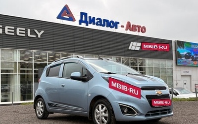 Chevrolet Spark III, 2021 год, 1 050 000 рублей, 1 фотография