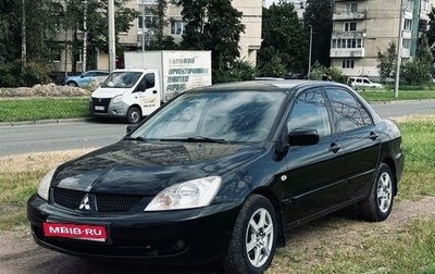Mitsubishi Lancer IX, 2007 год, 365 000 рублей, 1 фотография