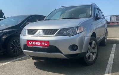 Mitsubishi Outlander III рестайлинг 3, 2008 год, 1 490 000 рублей, 1 фотография