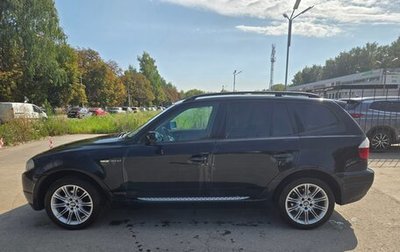 BMW X3, 2007 год, 990 000 рублей, 1 фотография