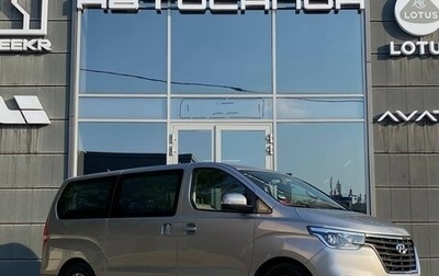 Hyundai Grand Starex Grand Starex I рестайлинг 2, 2019 год, 2 800 000 рублей, 1 фотография
