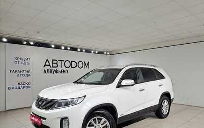 KIA Sorento II рестайлинг, 2013 год, 1 497 000 рублей, 1 фотография