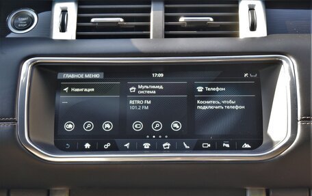 Land Rover Range Rover Evoque I, 2016 год, 3 790 000 рублей, 27 фотография