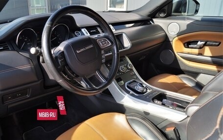 Land Rover Range Rover Evoque I, 2016 год, 3 790 000 рублей, 18 фотография