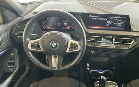 BMW 1 серия, 2021 год, 3 150 000 рублей, 15 фотография