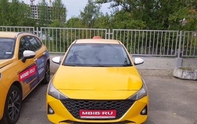 Hyundai Solaris II рестайлинг, 2021 год, 850 000 рублей, 1 фотография