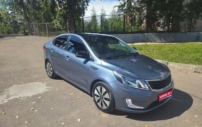 KIA Rio III рестайлинг, 2013 год, 1 050 000 рублей, 1 фотография