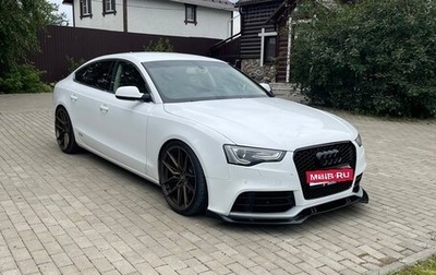 Audi A5, 2013 год, 2 330 000 рублей, 1 фотография