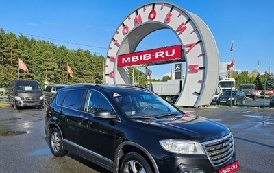 Haval H6, 2019 год, 1 169 000 рублей, 1 фотография